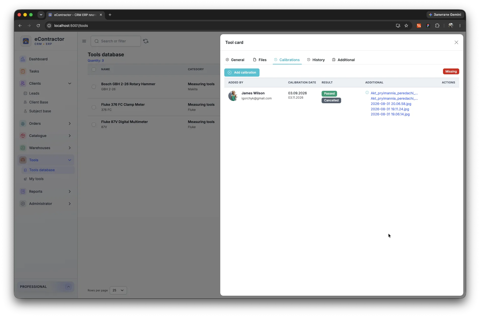 eContractor tool card with inspections, files and condition